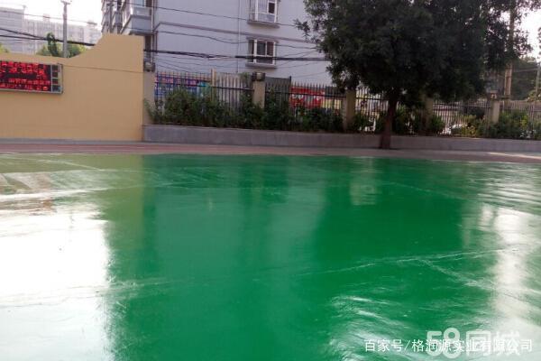 自贡 地坪漆翻新维修